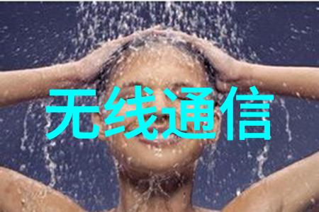 ofweek 2018工业物联网技术及应用研讨会即将举办