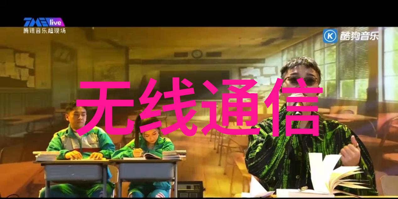 鲁邦通荣获工信部2018年工业互联网app优秀永利娱场城官网首页入口的解决方案