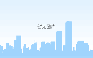 看这朵企业共享云如何将百万元级成本降至10
