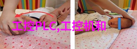 eds-32a io  - 助力自动化控制领域