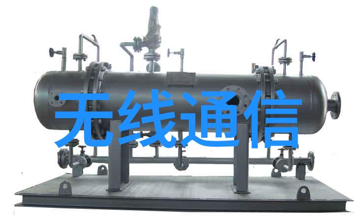 助推数字经济发展工业富联发布多款数字化转型永利娱场城官网首页入口的解决方案